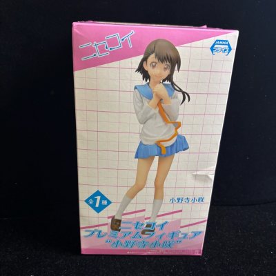 日淘任意门休闲时刻打开煤炉就开始挖煤寻找喜爱的宝贝！有合适的就放入购物车等有优惠卷活动时就入手、现在可以预定购买了 还支持砍价、虽然不一定每次都会成功、但是成功的概率还是很大的、煤炉真好用
#日淘任意门#