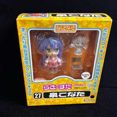 日淘任意门休闲时刻打开煤炉就开始挖煤寻找喜爱的宝贝！有合适的就放入购物车等有优惠卷活动时就入手、现在可以预定购买了 还支持砍价、虽然不一定每次都会成功、但是成功的概率还是很大的、煤炉真好用
#日淘任意门#