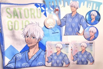 记录第一次切煤