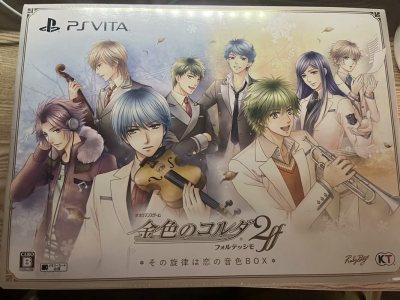 金色琴弦2ff限定盒大好价