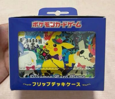 在挖煤姬淘到的宝可梦周边也太惊喜了！包装超级严实，长途运输完全没损坏，打开瞬间被细节戳中——皮卡丘挂件的绒毛软乎乎的，刺绣精致无跳线，钥匙扣的印刷色彩饱满，和官方图零色差，甚至比预期的质感还好～ 物流速度超出预期，客服回复也很及时，下单前的疑问都耐心解答了。不管是自...