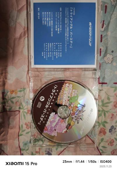 终于到了MF最伟大专