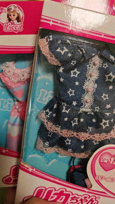 超卡哇伊娃衣！