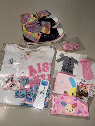 任意门初体验！