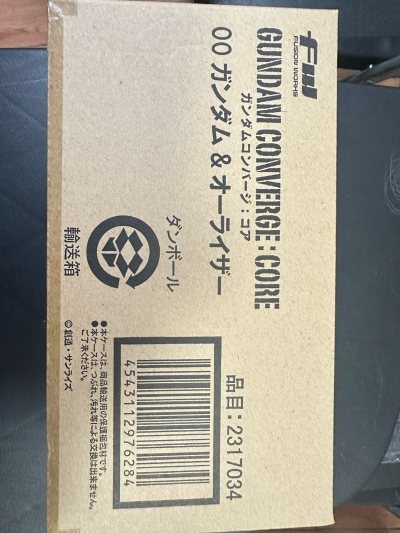 Fw高达OO升降机core ，运输盒未拆，无盒压，打包很严实到位，看得我都舍不得拆了，先留着收藏，又是愉快成功切煤的一天～