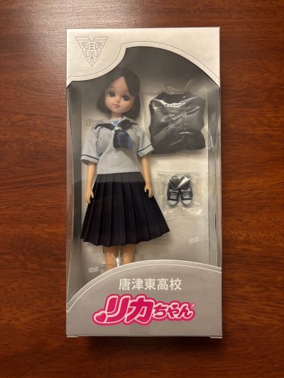 第三十六单海淘