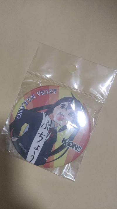 中野梓吧唧柄图太好看了趴