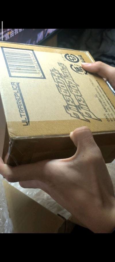 感谢挖煤姬让我在煤炉上面精准查找到改商品 也十分开心能在这个倒钩满天飞的圈子里 能买到好价赛罗奥特曼10周年pb限定UR 