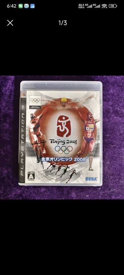 2025年任意门第二十二单