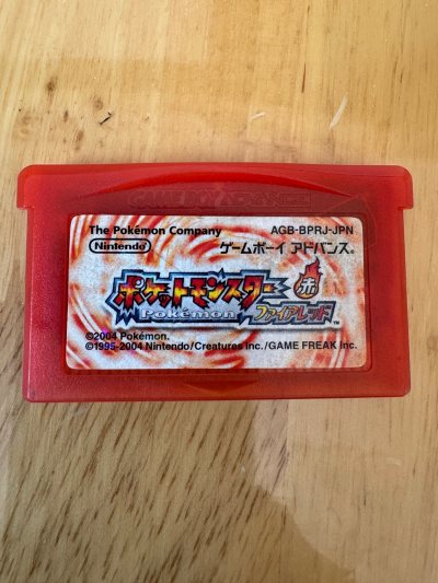 口袋妖怪宝石卡带分享