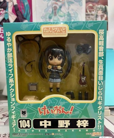 任意门收GSC黏土人套装