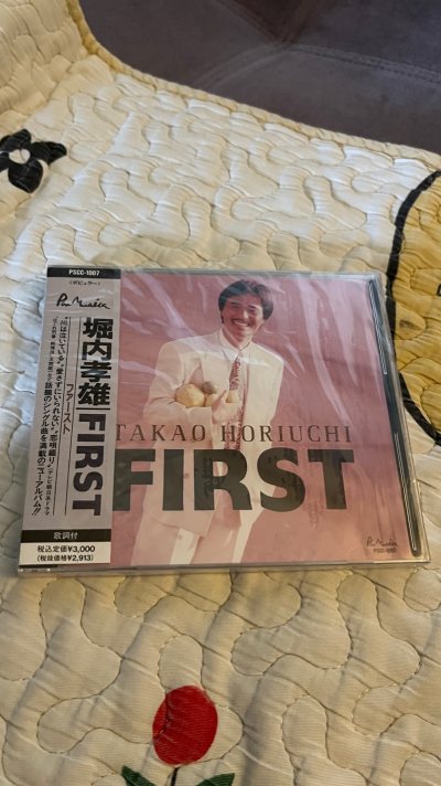 多次购买很好的商品，物流迅速。到货及时 购物体验很好。描述准确，多次购买很好的商 品，物流迅速。到货及时。购物体验很好。