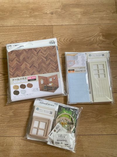 用任意门在煤炉切了娃屋道具的好价set，第一次用海运不到一个月的时间就收到了，总价没到起税点用了积分之后运费也很划算，收到包装非常好完全没损伤，很满意的一次体验！