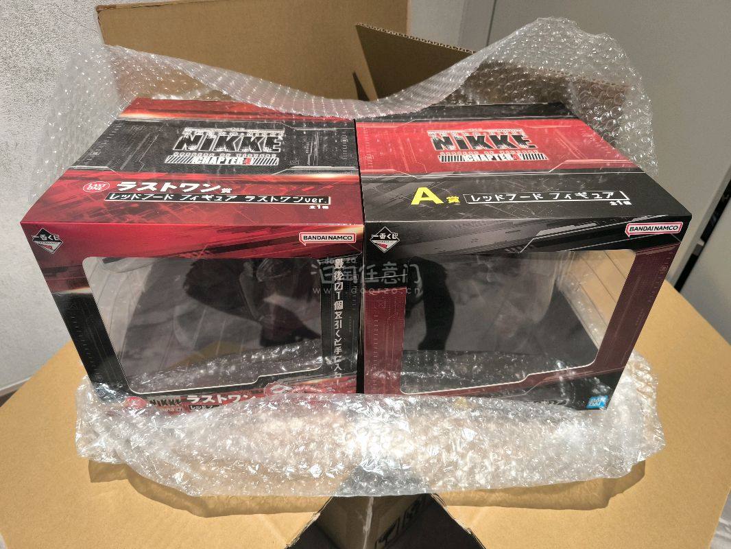 nikke的一番赏A赏和last赏，雅虎日拍加上岛内邮费8000日元左右买到，算捡小漏了，很高兴，包装也很好竹蜻蜓包税物流很快