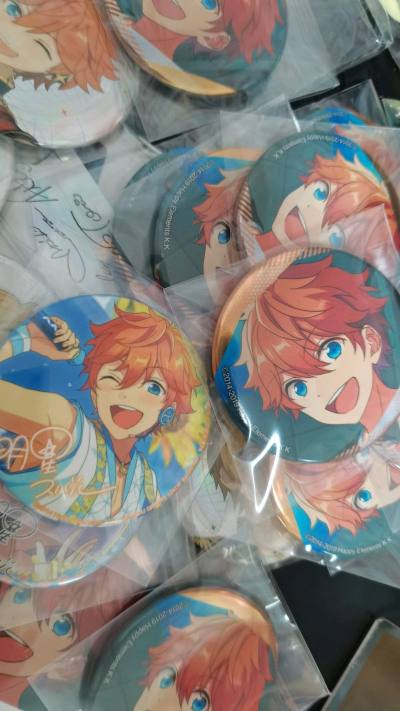 任意门购物分享