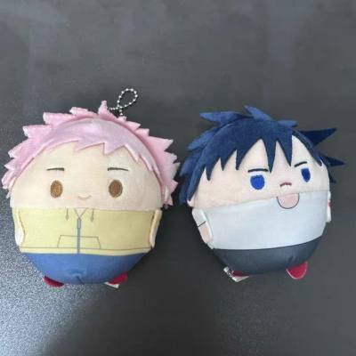 (*´I`*)开心，海淘算下来把几个团子买齐真的很划算，而且方便很多，买一套比起一个个购买真的很方便，到手圆乎乎的，一只手就能捧着，好可爱(｡&amp;gt;∀&amp;lt;｡)