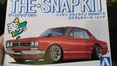 包装不错，快递给力，不错的一次购物体验，虽然等了半个多月的时间，但到货看到实物以后，发现物有所值，期待拼装完成后的成品效果。