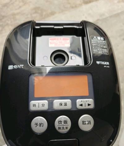 用了一周彻底离不开！这款电饭锅太懂做饭人了