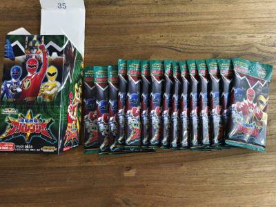 任意门专线分享