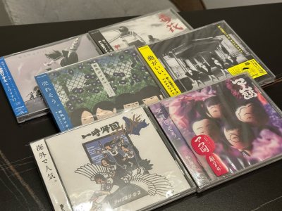 不错的一次购物 顺利抵达顺利通关顺利派送 以后还会来支持挖煤姬的 不过这是老妖婆下去之前最后一次买了 到时再会