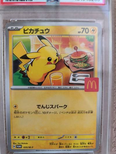 又来挖煤姬买东西了，打包的非常棒，比之前打包还多了一层，最近玩具又再版了，还是果断入了，虽然价格跌得非常快，但是制霸党还是必须双入的，下次还会来买的呢