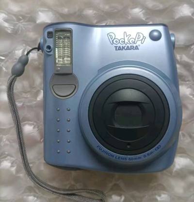 这次物流选择了ems，历时8天。挖煤姬平时会发放很多优惠券，用上优惠券后很好价。还有积分抵扣运费活动，可以节省很多运费。买了一台拍立得和一套头脑特工队2徽章，收到实物成色很不错！选择了保留原包装，包裹打包很好，一次很棒的购物体验！