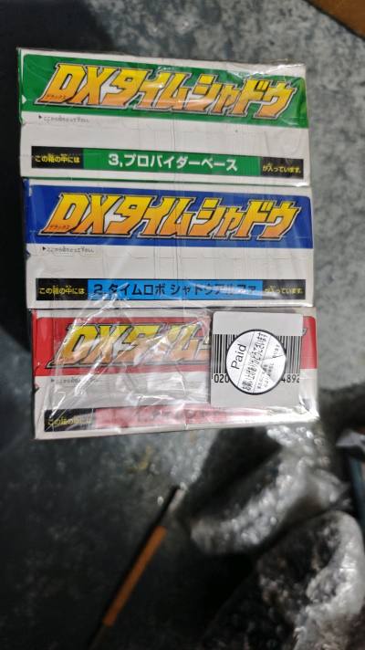 最近又买到了未来战队时间连者的简易食玩套装，有时间影子，基地机器人，盒子是全新未拆封，整体看起来非常不错