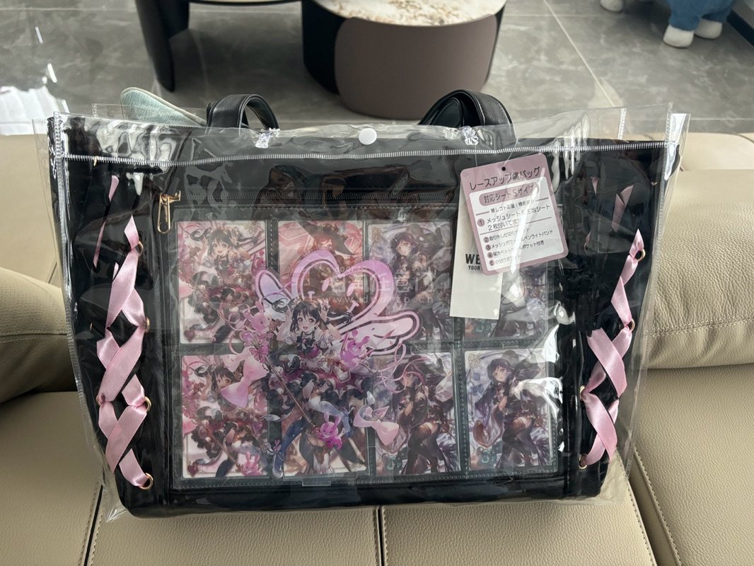 这次是在挖煤姬上购买的lovelive周边，价格非常划算加上优惠券捡漏真是开心！
我从选择运输到签收用了差不多16天时间，对这个时效超级满意。
挖煤姬真的是一款非常好用的海淘软件，经常会有各种不同的优惠券，每隔几天都会发放一批新的优惠券。而且操作简单易上手，还有积分...