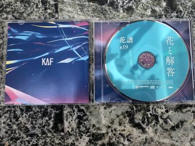 合单买了几样东西，刚好碰上挖煤姬和支付宝的优惠活动，也是节省了一笔（竹蜻蜓plus也没有收税），对到手的物品状态也很满意。