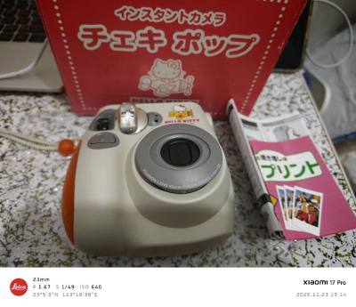 任意门海淘分享