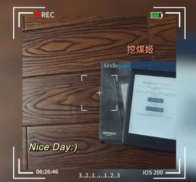 任意门好物推荐~