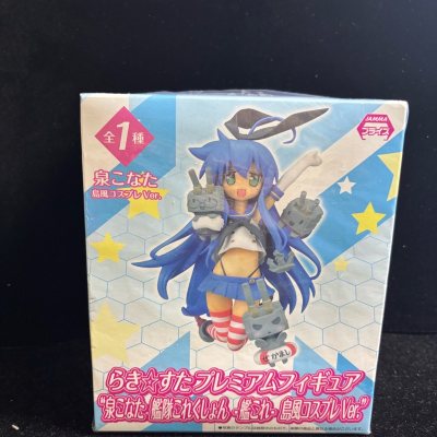 任意门购物体验分享