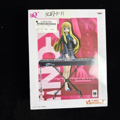 挖煤姬休闲时刻打开煤炉就开始挖煤寻找喜爱的宝贝！有合适的就放入购物车等有优惠卷活动时就入手、现在可以预定购买了 还支持砍价、虽然不一定每次都会成功、但是成功的概率还是很大的、煤炉真好用
#挖煤姬#