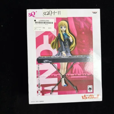 挖煤姬休闲时刻打开煤炉就开始挖煤寻找喜爱的宝贝！有合适的就放入购物车等有优惠卷活动时就入手、现在可以预定购买了 还支持砍价、虽然不一定每次都会成功、但是成功的概率还是很大的、煤炉真好用
#挖煤姬#