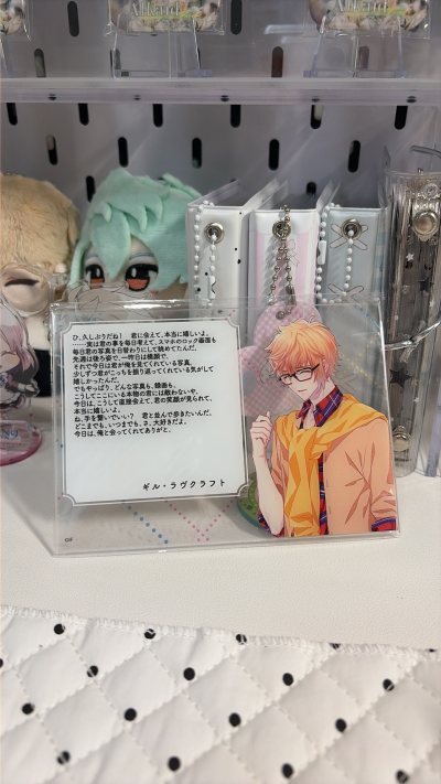 挖煤姬真心是日淘小白的救星!本次我用ems很快就到货了，用了积分运费只花了20多！！全中文界面操作超丝滑轻松对接煤炉、雅虎等平台，智能翻译让沟通零障碍。合单速度快，包装严实抗摔，物流全程可追踪，从下单到收货都省心，体验超棒!看测评种草挖煤姬，实物真是被狠狠种草了，细...