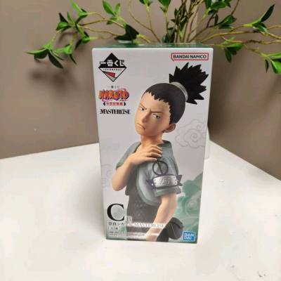 在挖煤姬上给朋友购买的生日礼物，朋友很满意，一个鹿丸粉，本次选择的是可追踪小航空的物流方式，在朋友生日前到了，非常好，包装也不错的。