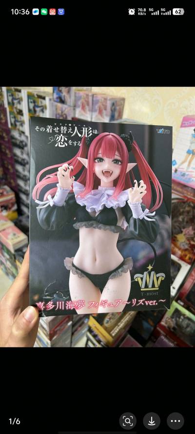 最近又尝试了一次日淘，这次还是用的挖煤姬。整体操作对我来说挺好理解的，页面步骤比较清楚，跟着提示就能把流程跑完。包裹到手的时候外箱一般，不过里面的东西保存得还不错，没有出现损坏。
就当是一次普通的海淘记录，给自己备个忘。