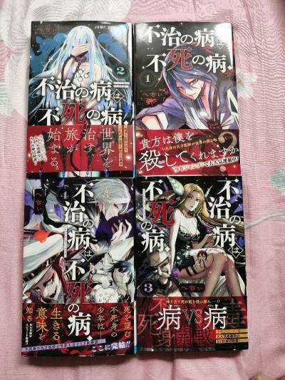 在挖煤姬淘二次元老物真的上头！这次瞄准了五等分的花嫁五周年纪念盒、阳炎蓝光碟、ZARD海上邮轮CD和Clannad DVD，好价拿下直接狂喜。平台代拍速度快、自动翻译特别省心，合单打包超扎实，气泡膜裹了一层又一层，原包装毫无损伤。选的EMS海运特别稳，两周准时到货，...