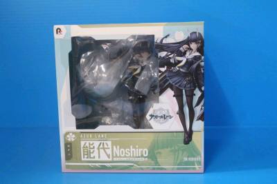 这次淘了日版手办，通过雅虎日拍找到的，还能用折扣，省了不少。先领券，然后搜索&amp;#34;手办&amp;#34;，翻译也很方便，海运，包裹不算重，国际物流费用也合理，没几天就收到了，质量特别好，顺利上岸！