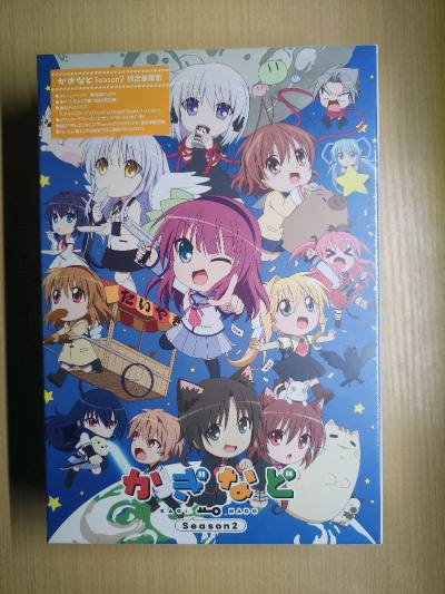 非常好用的日淘软件