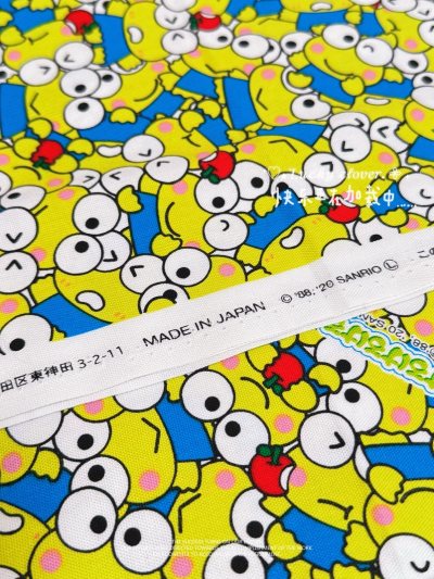 又在挖煤姬上挖到好东西了！挖煤姬切煤真的很方便，每次刷新也及时，而且自动购入，不用担心有时差被人抢拍，淘到喜欢的布料也是轻轻松松。
这次走的依旧是拼团，一个月美美拿到，感谢团长，感谢挖煤姬。