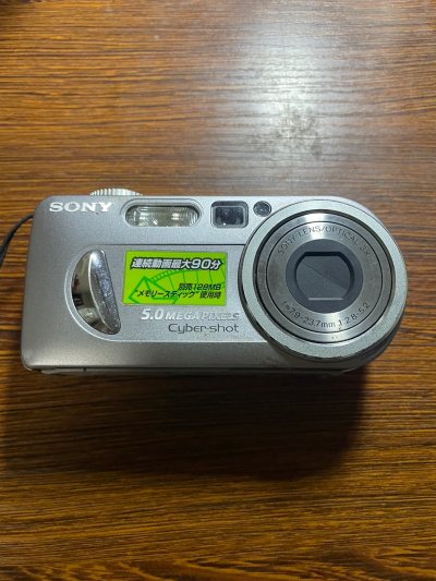 挖煤姬海淘分享3⃣️