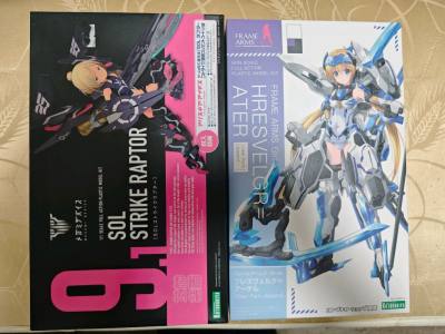 任意门真的绝绝子！