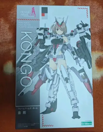 挖煤姬是一个非常好用的购物平台，拥有多种站点可满足吃谷爱好者的绝大部分需求，并且搜索功能强大，物流选择多样。

这次又美美收集到最喜欢的美少女模型——金刚小姐姐，她可是一个驱逐舰化身而成的机甲少女哦，超帅有没有！

物流选择竹蜻蜓专线，挖煤姬仓库打包一流，到手迅速并...