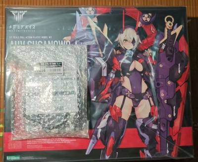 挖煤姬是一个非常好用的购物平台，拥有多种站点可满足吃谷爱好者的绝大部分需求，并且搜索功能强大，物流选择多样。

这次又美美收集到最喜欢的美少女模型——须佐之男小姐姐，附赠寿屋官店特典哦。超级稀有，好价购入，开心开心！

物流选择竹蜻蜓专线，挖煤姬仓库打包一流，到手迅...