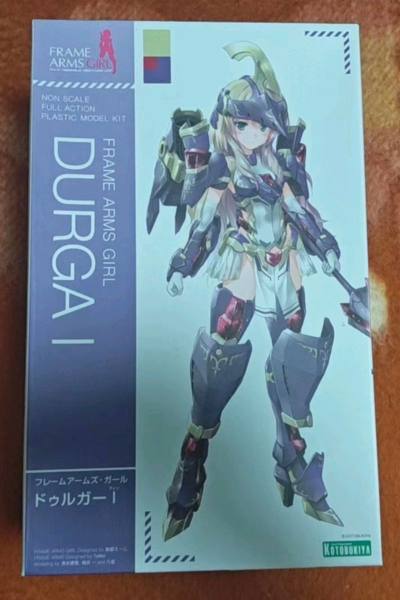 挖煤姬是一个非常好用的购物平台，拥有多种站点可满足吃谷爱好者的绝大部分需求，并且搜索功能强大，物流选择多样。

这次又美美收集到最喜欢的美少女模型——超人气美少女杜尔迦，作为我的女王大人，我也是终于给她收集到了，真的感觉内心除了感动就是激动，到手完美全新！

物流选...