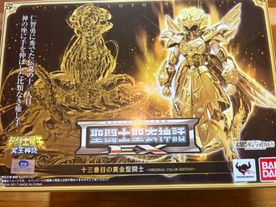 非常好的购物体验，第55次用挖煤姬了，下单快速，打包给力，发货也很快，基本上从下单到拿到手一个星期就够了，满意！