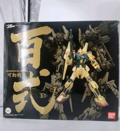 我的海淘心愿清单日淘任意门和挖煤姬物流为我种草了这款高达我蹲了很久捡漏到这个好物拔草成功物流非常快非常安全体验十分好