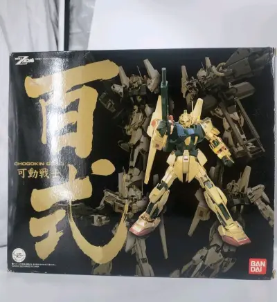 我的海淘心愿清单挖煤姬和挖煤姬物流为我种草了这款高达我蹲了很久捡漏到这个好物拔草成功物流非常快非常安全体验十分好