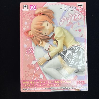 日淘任意门休闲时刻打开煤炉就开始挖煤寻找喜爱的宝贝！有合适的就放入购物车等有优惠卷活动时就入手、现在可以预定购买了 还支持砍价、虽然不一定每次都会成功、但是成功的概率还是很大的、煤炉真好用
#日淘任意门#